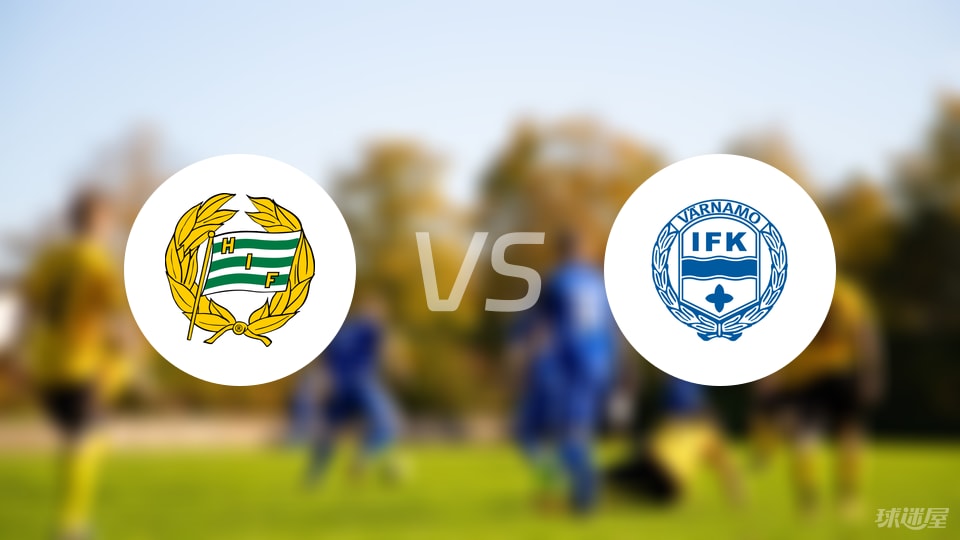 哈马比vsIFK瓦纳默比赛结果